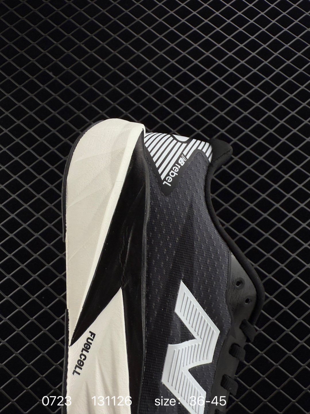 New Balance FuelCell SuperComp Trainer V2